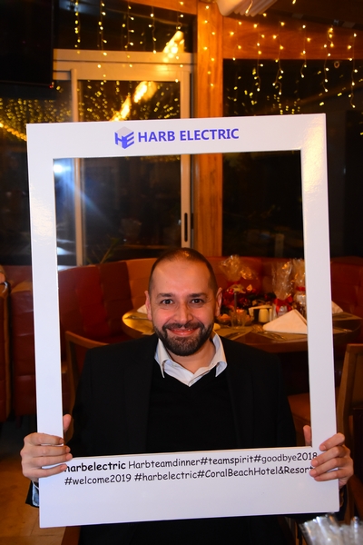  Harb Electric End Of Year Dinner 